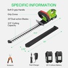 image:imageVIVOSUN 20 Cordless Pole Hedge Trimmer 20V Electric Bush Trimmer with 20 DualAction Laser Blade Adjustable Cutting Head 055 Cutting Capacity 20AH Battery and Fast Charger IncludedHedge Trimmer with 20V Battery 2 Pack