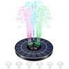 image:imageVIVOSUN Solar Fountain 4W Solar Water Fountain with Upgraded Glass Panel Builtin Battery 7 Nozzles Colored LED Lights Outdoor Solar Fountain Pump for Bird Bath Pond Pool Fish Tank Garden4W Solar Fountain Pump