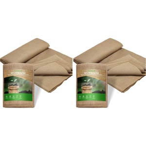 image:imageVIVOSUN 40 in x 30 ft Burlap Fabric High Density Natural Jute Fiber Multipurpose Burlap for Gardening Outdoor Plant Care Weed Barrier DIY Crafts and Decoration40 Inch X 75 Feet Pack of 2